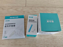 镜沐康OK镜RGP深度洁净液塑形镜硬性角膜接触镜冲洗液除蛋白AB液2盒装 实拍图