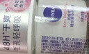 妮维雅（NIVEA）抑汗香体腋下止汗露干爽滚珠精华爽身走珠液12ml生日礼物女生 实拍图