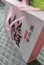 东阿阿胶桃花姬阿胶糕180g*2礼盒装即食阿胶送妈妈礼物送长辈礼品女营养品 实拍图