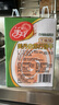 美丹芝麻味苏打饼干1000g/箱 无蔗糖易消化营养早餐休闲零食 实拍图