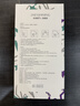珍视明小黄鸭定制款洗眼液洗眼水眼部护理液温和型2瓶500ml 实拍图