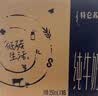 蒙牛特仑苏纯牛奶全脂灭菌乳利乐钻250ml*16盒*2箱 送礼优选 实拍图