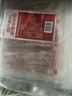 鲜京采国产原切高钙羊肉卷1.6斤（400g*2） 火锅食材 羊肉生鲜 实拍图