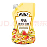 亨氏（Heinz）沙拉酱 香甜沙拉酱 蔬菜水果沙拉寿司酱 200g袋装 实拍图