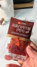 良品铺子高蛋白肉脯原味500g约27包 靖江风味 猪肉鸡肉干 解馋休闲食品 实拍图
