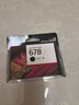 格之格2612a硒鼓 适用惠普m1005硒鼓 hp1020plus硒鼓 1010 1018 3050佳能2900硒鼓 303打印机 12a墨盒易加粉 实拍图