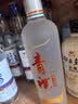 安兆坊青海青稞酒光瓶酒48度白酒固态纯粮酒500ml磨砂青稞 48度 500mL 2瓶 一组品鉴限购价 实拍图