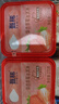 伊利甄稀挚恋草莓口味生牛乳冰淇淋270克/杯*1杯 实拍图