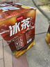 农夫山泉冰茶冰爽碳酸柠檬红茶气泡饮料1.25L*6瓶100%茶叶萃取饮品 实拍图