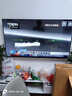 康佳电视55英寸 4K超清护眼液晶智能平板电视机 2+32GB 144Hz高刷全面屏 55E8S一级能效补贴 实拍图