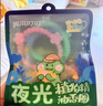 润本植物精油夜光香圈3条*2组合装森林+恐龙儿童成人发光手环户外便携 实拍图