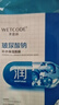 水密码玻尿酸钠补水保湿面膜20片*25g/片男女士通用滋润细致毛孔护肤品 实拍图