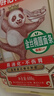 鲁花（熊猫）金丝椭圆面条600g*4 微发酵挂面 仿手工 劲道爽滑 实拍图