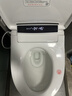 小米地宝系列智能马桶盖自动翻盖泡沫盾即热式冲洗加热助便UV型电动坐便盖 标配V型【手动翻盖+清洗烘干】 实拍图