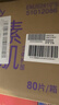 怡丽卫生巾套装棉柔整箱女生日用组合240mm80片京东自营姨妈巾 实拍图