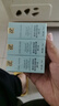 雅诗兰黛小棕瓶精华露15ml*3修护抗衰老护肤品化妆品送女友送妈妈 实拍图
