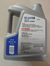美孚（Mobil）全合成汽机油5W-40 SP级4L美孚1号极光银汽车保养京东养车自营 实拍图