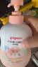 贝亲（Pigeon）婴儿抚触油200ml+大容量润肤乳500ml 水三角系列 实拍图