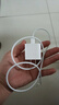 Apple/苹果 原装正品20W type-c充电器 苹果usb-c充电器手机快充头 旗舰店苹果iPhone 17 Pro Max充电器 实拍图