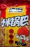 琥珀 小米锅巴招待包麻辣味2kg(约295小包)老式锅巴零食小包装礼包 实拍图