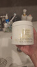伊丽莎白雅顿白茶保湿滋润身体乳霜400ml 实拍图