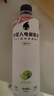 外星人罗纳尔多同款电解质水0糖0卡运动饮料 青柠口味 600mL*15瓶整箱装 实拍图