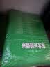 福临门长粒香大米 东北大米 20斤新老包装随机切换 实拍图