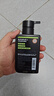 曼秀雷敦男士【吴磊推荐】洗面奶冰爽活炭150ml*2 控油去黑头洁面送男生 实拍图