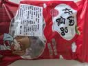 新疆杏干无核大杏干果肉脯酸甜黄杏子大红吊干杏子肉美味休闲零食 新疆特级无核金杏干250g 实拍图