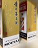 茅台2024年 飞天 酱香型白酒 53度 500ml 单瓶装【酒厂直供】 实拍图