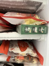 宝宝馋了馋宝厨房儿童披萨意式和牛90g烘焙早餐半成品享宝宝婴儿辅食食谱 实拍图