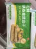 悦味纪 松茸纸皮韭菜盒子240g*3包 9个 手工菜龙菜蟒 韭菜鸡蛋馅饼早餐 实拍图