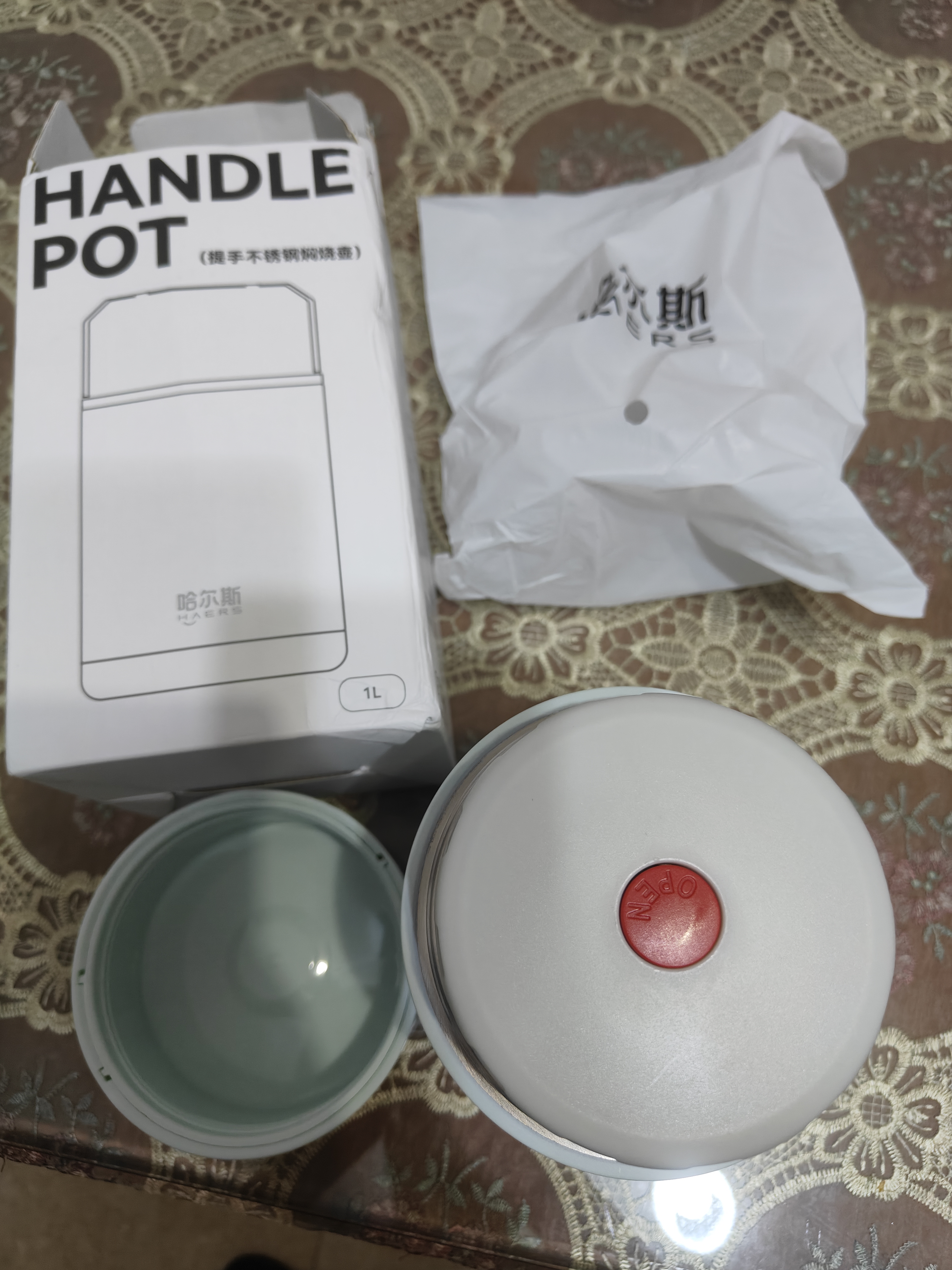 哈尔斯316不锈钢焖烧杯大容量壶便携式保温饭盒汤桶宽口超长保温1000ML 实拍图
