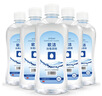 欧洁75%酒精消毒液500ml*5瓶大瓶家用消毒杀菌酒精喷雾替换装免洗速干 实拍图
