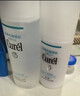 珂润（Curel）保湿四件套(洁面+2号水+乳液+面霜)补水洗脸护肤品套装生日礼物 实拍图