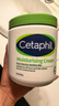 丝塔芙（Cetaphil）大白罐保湿霜面霜身体乳润肤秋冬补水保湿修护屏障敏感肌适用礼物 大白罐保湿霜 550g 实拍图