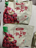 十月稻田 新疆大枣 500g 和田红枣 骏枣 枸杞桂圆煲汤煮粥泡水 即食零食 实拍图