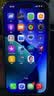 Apple资源机【即将售罄】iphone16pro/16promax系列5G苹果手机七夕礼物 苹果16pro黑色钛金属 256GB【全网通+配件礼包】 实拍图