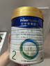 美素佳儿（Friso）皇家婴儿配方奶粉1段（0-6个月婴儿适用）400克 乳铁蛋白 新国标 实拍图