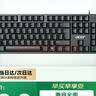 宏碁(acer) 键盘 有线键盘 办公键盘 笔记本键盘 电脑键盘 防泼溅 经典手感 OKW247 实拍图