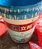 立邦厨房卫生间防水涂料阳台墙地面通用京雅居彩色柔韧型18kg 实拍图