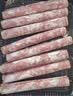潮夫道原切羔羊羊肉卷400g羊肉片涮肉火锅食材麻辣烫烧烤 实拍图