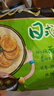 统一 汤达人 日式豚骨拉面 袋装 泡面 方便面 125g*18袋/箱 整箱批发 实拍图