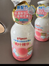 贝亲（Pigeon）洗发水沐浴露 含桃叶精华 洗发沐浴二合一  四季通用 500ml*2 实拍图