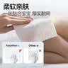 绿联【无黑边不挡屏】适用苹果17钢化膜iPhone17手机膜16Pro通用无边高清全屏防摔防爆保护膜 2片装 实拍图