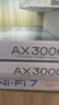 普联（TP-LINK） 大道AX3000满血WiFi6千兆无线路由器 5G双频家用穿墙 Mesh 3000M无线速率 信号增强 易展 XDR3010 实拍图