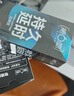 第六感避孕套双重持久 延时安全套16只 男专用持久防早泄敏感情趣套成人 实拍图