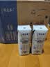 蒙牛特仑苏低脂纯牛奶250ml×16盒 健身减脂 送礼优选礼盒装 实拍图