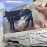 鲜京采 国产山东黄牛谷饲原切牛腿肉3斤 生鲜牛肉 烧烤炖煮食材 实拍图