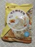 比比赞牛轧糖花生味500g+大吉大利橘子软糖500g 休闲儿童零食糖果 实拍图